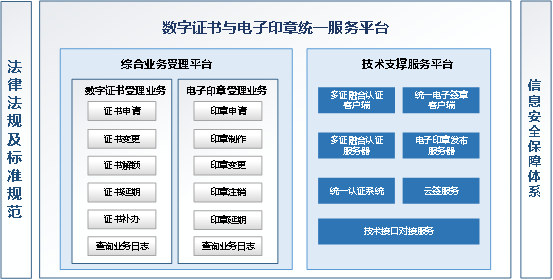 1702974728229359.png 图片13.png